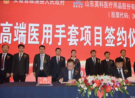 游艇会·yth206(中国)最新官方网站