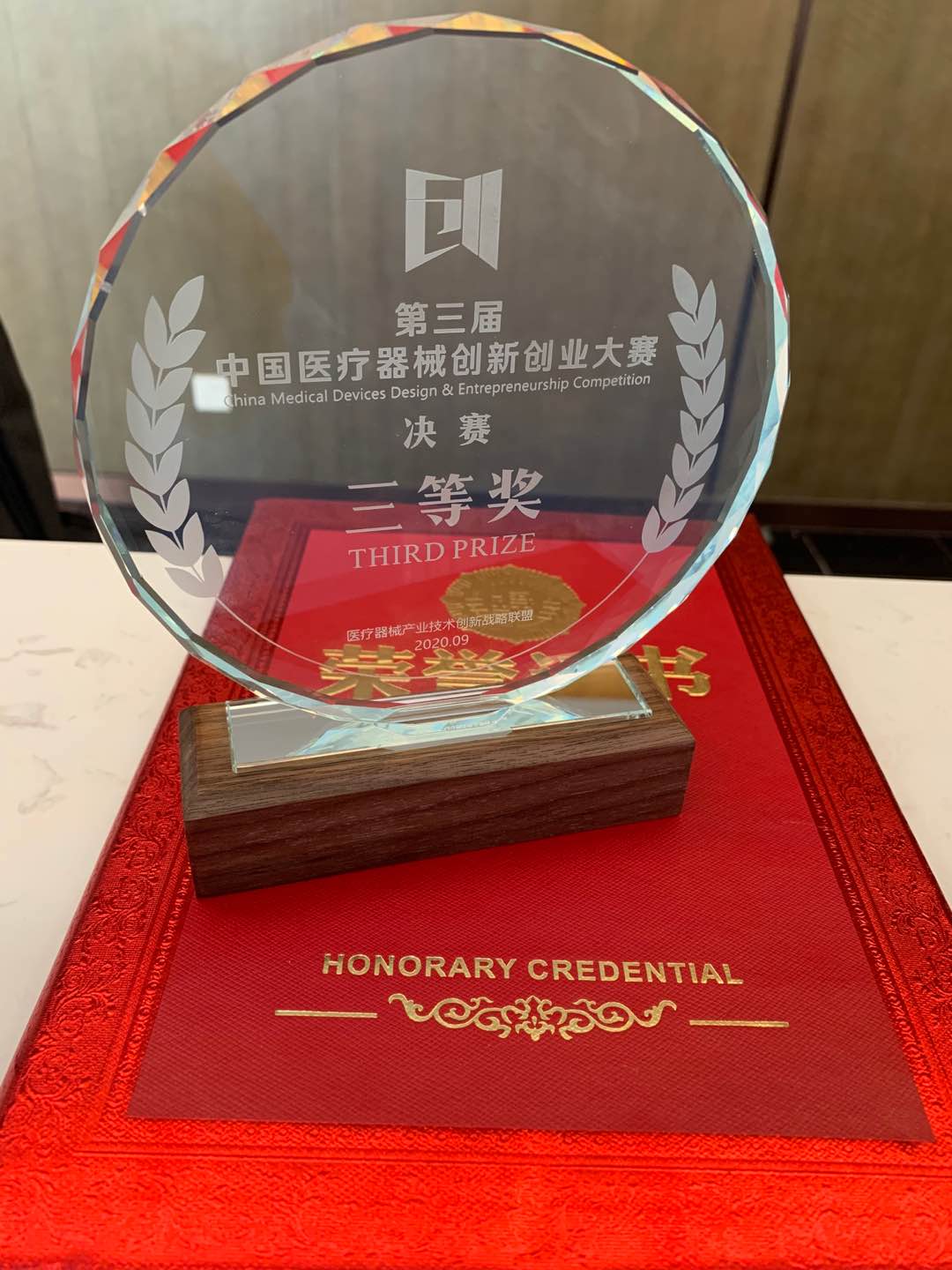 游艇会·yth206(中国)最新官方网站
