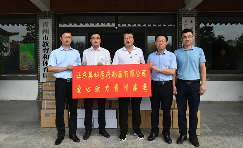 游艇会·yth206(中国)最新官方网站