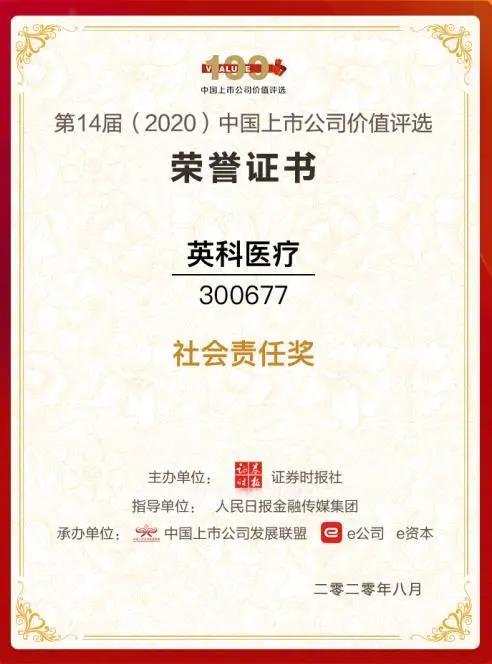 游艇会·yth206(中国)最新官方网站