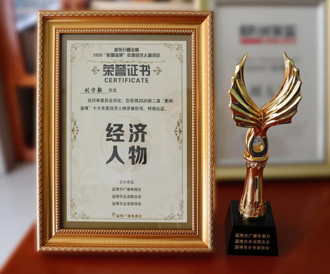游艇会·yth206(中国)最新官方网站