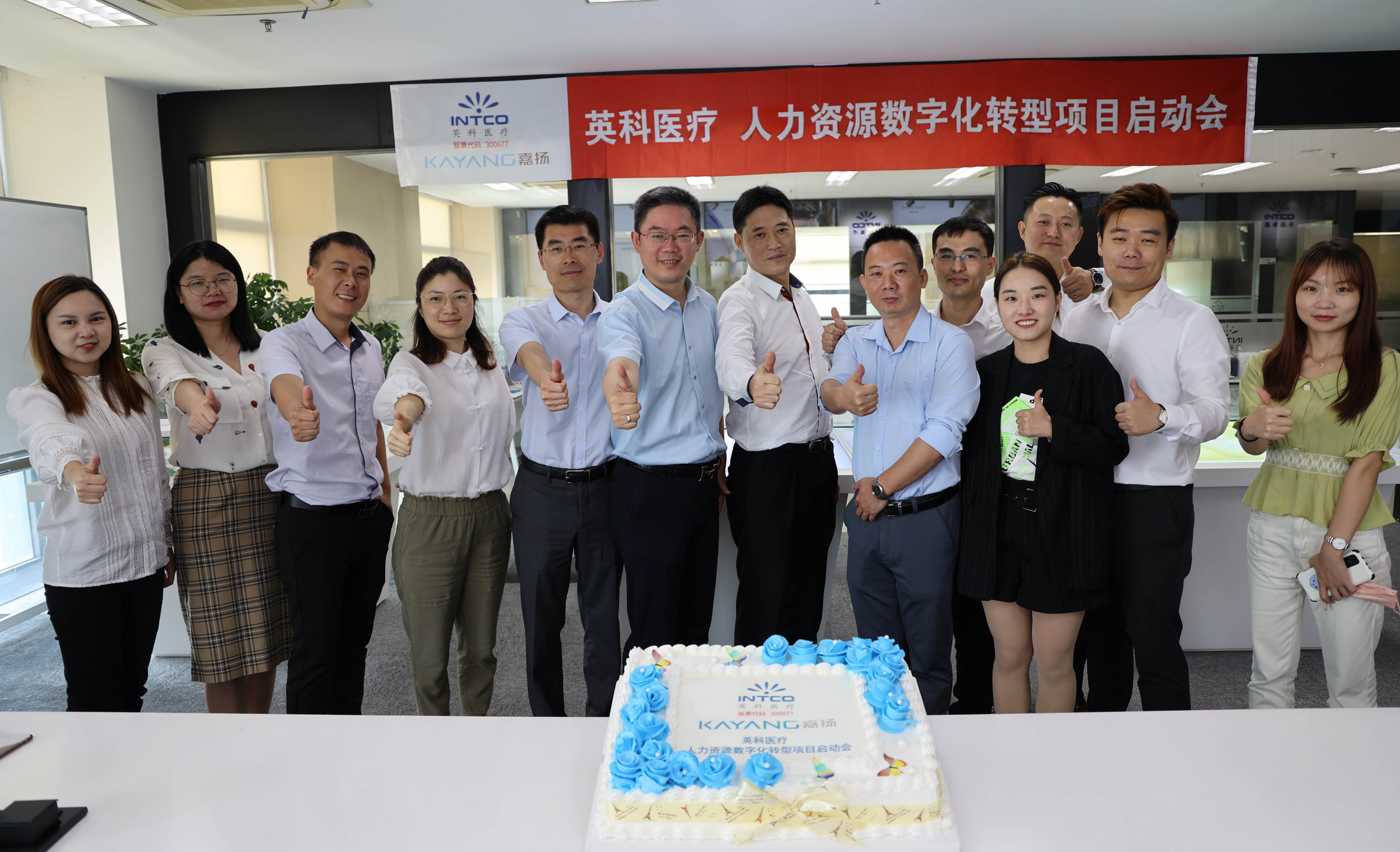 游艇会·yth206(中国)最新官方网站
