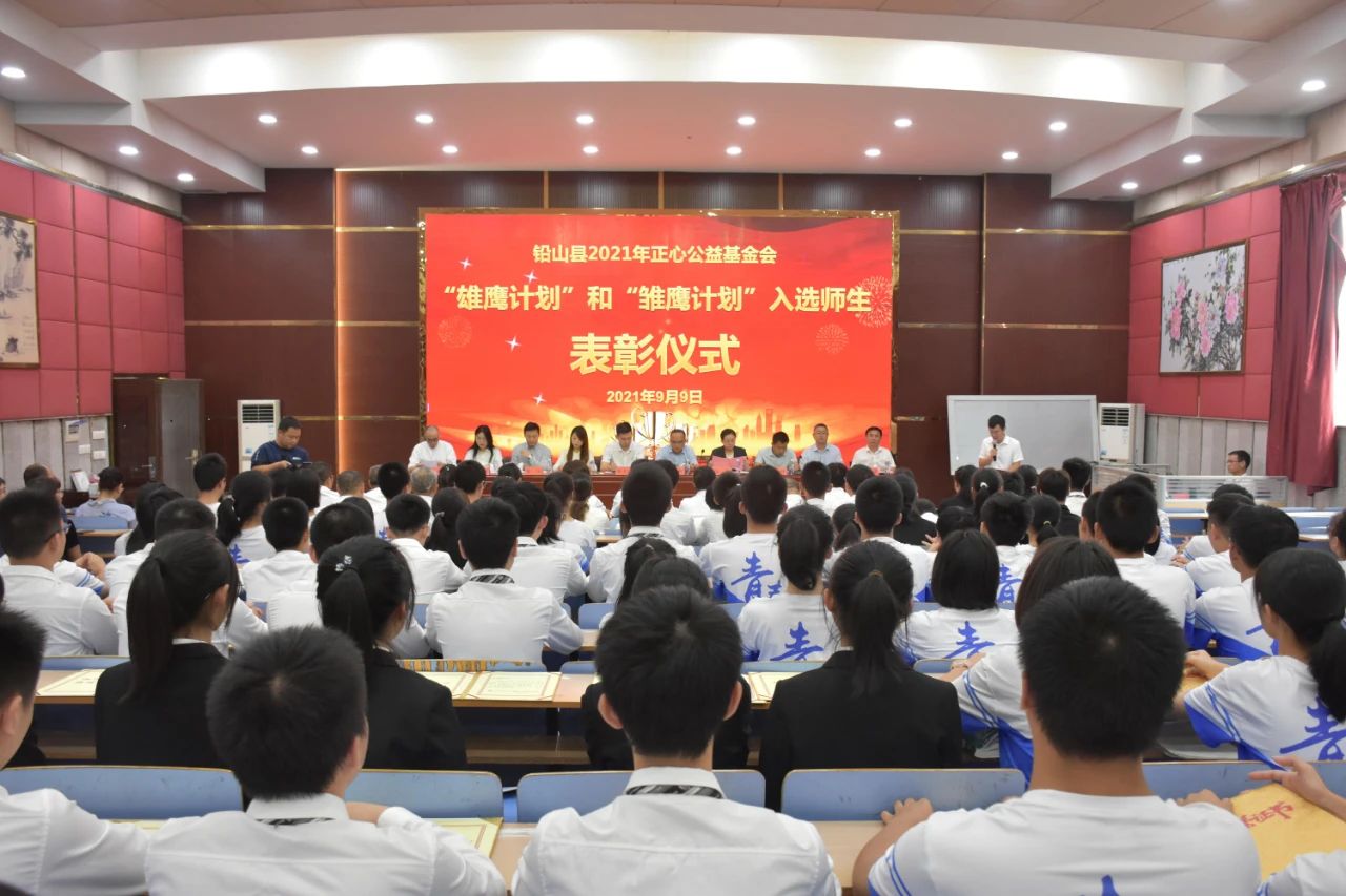 游艇会·yth206(中国)最新官方网站