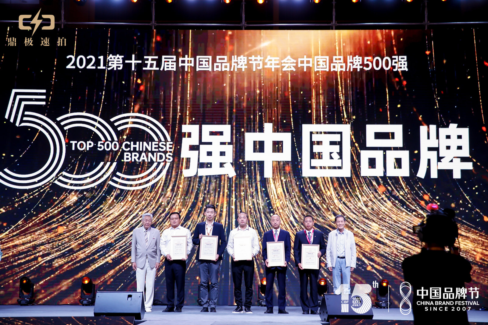 游艇会·yth206(中国)最新官方网站