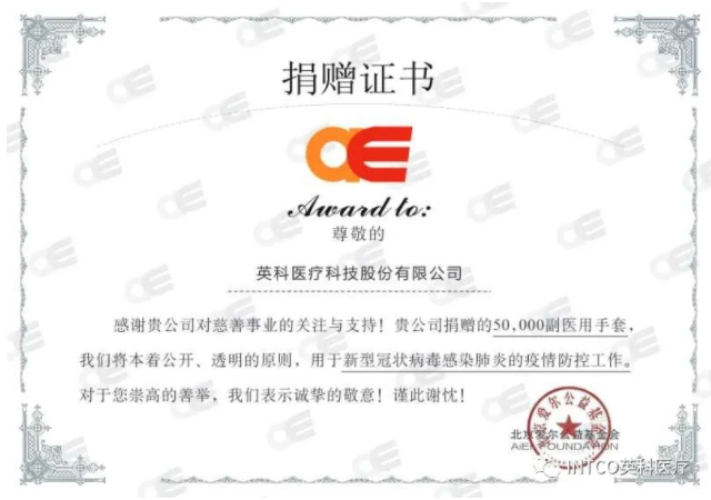 游艇会·yth206(中国)最新官方网站