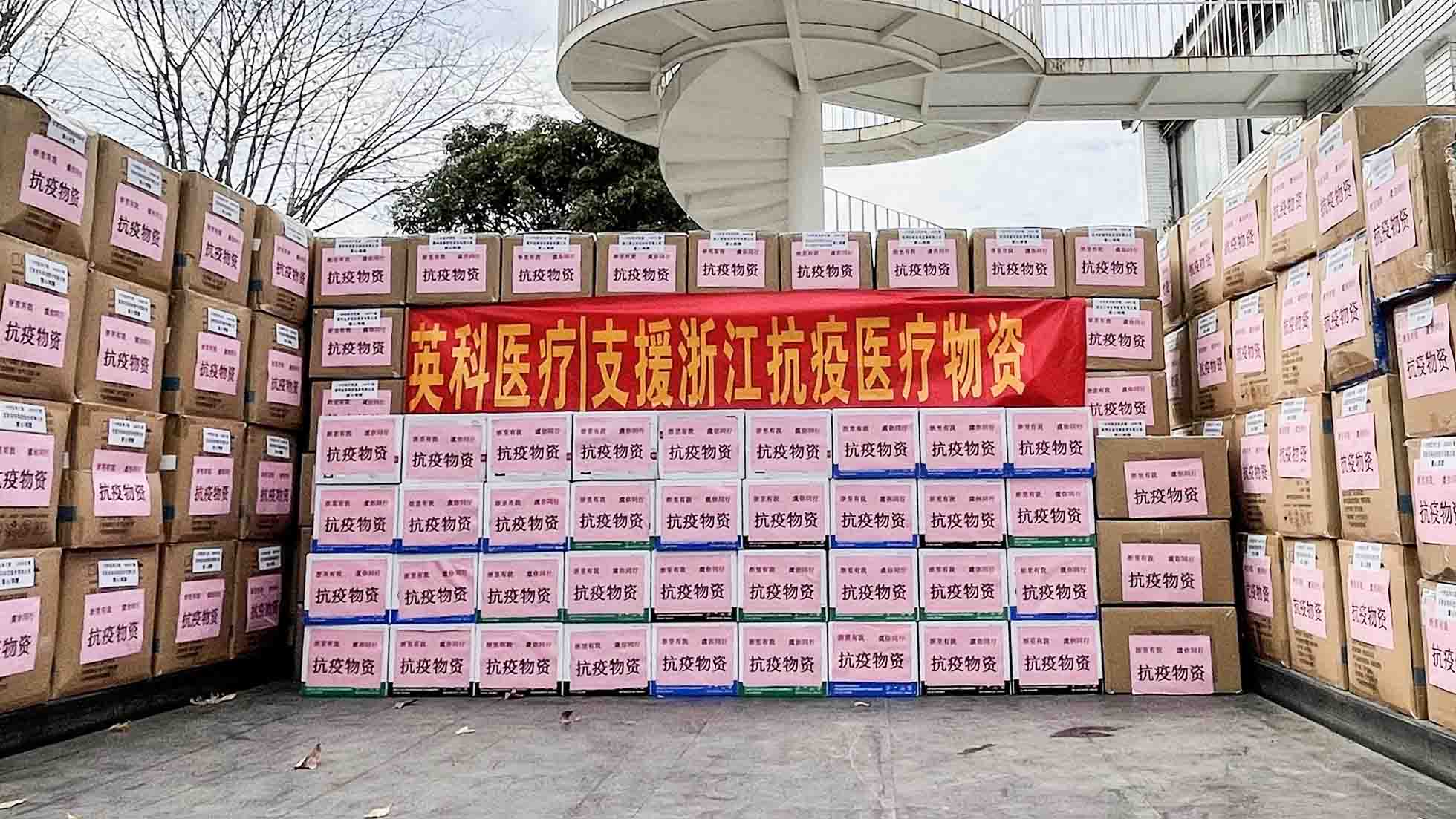 游艇会·yth206(中国)最新官方网站