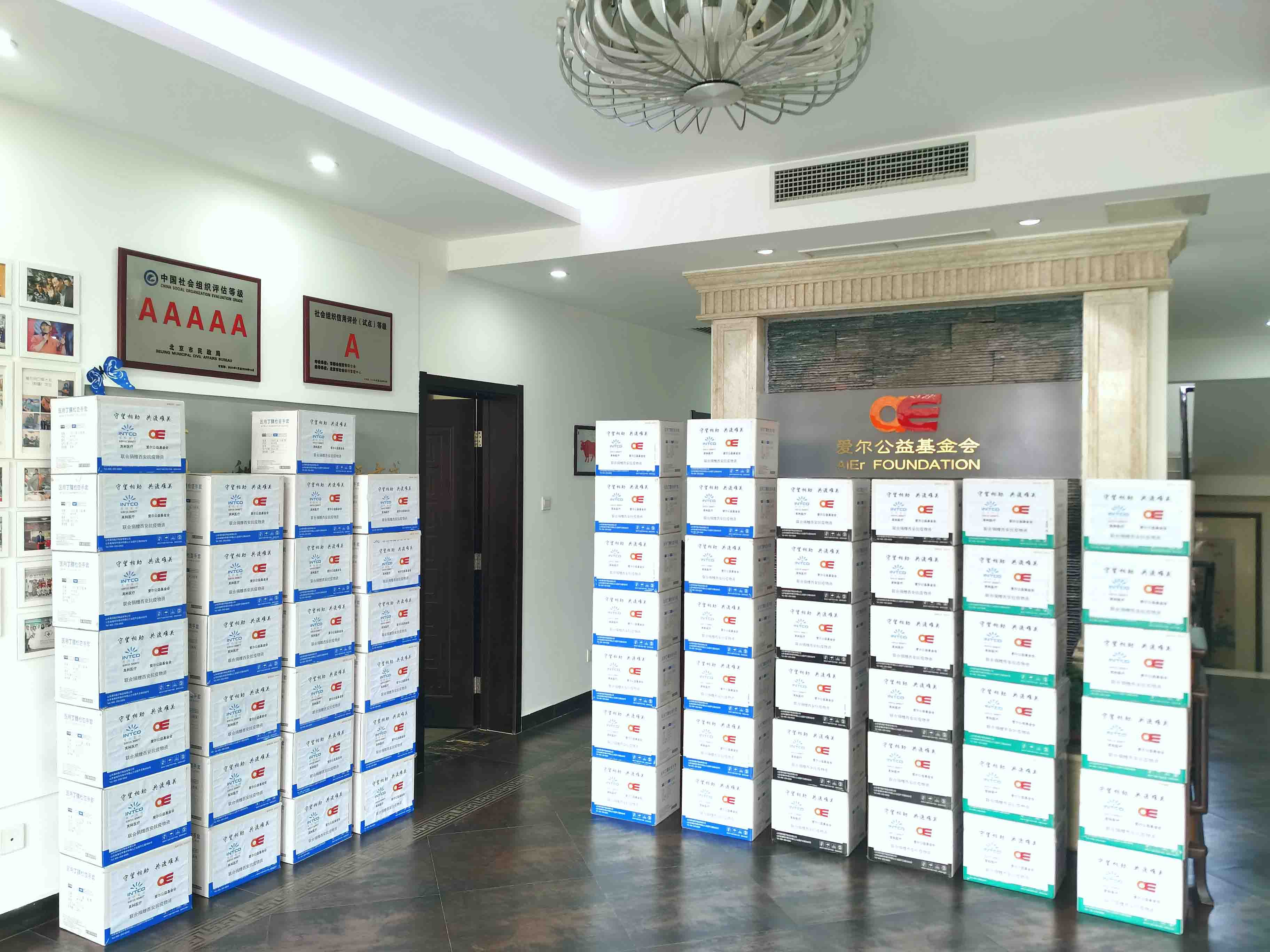 游艇会·yth206(中国)最新官方网站