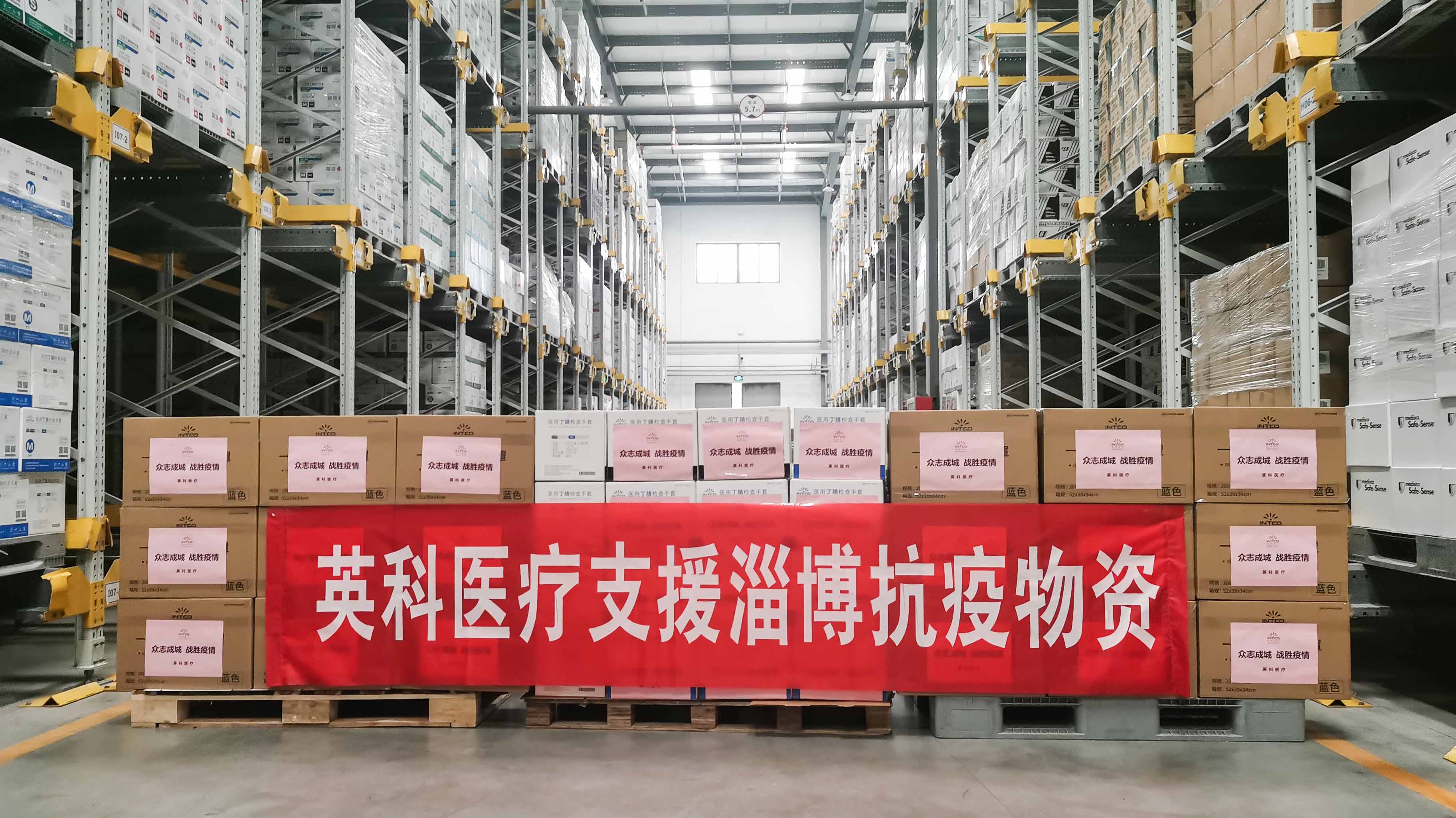 游艇会·yth206(中国)最新官方网站