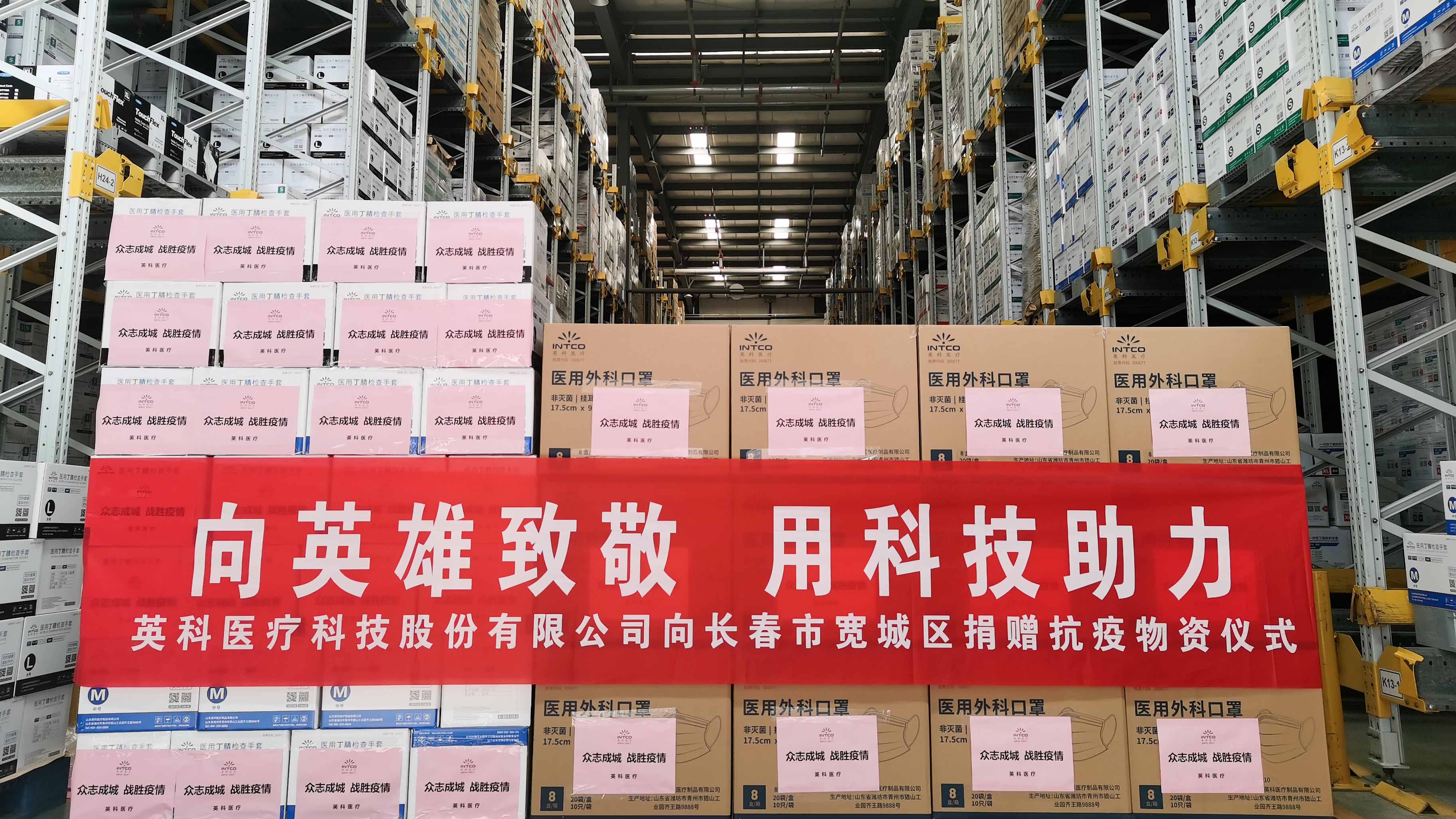 游艇会·yth206(中国)最新官方网站