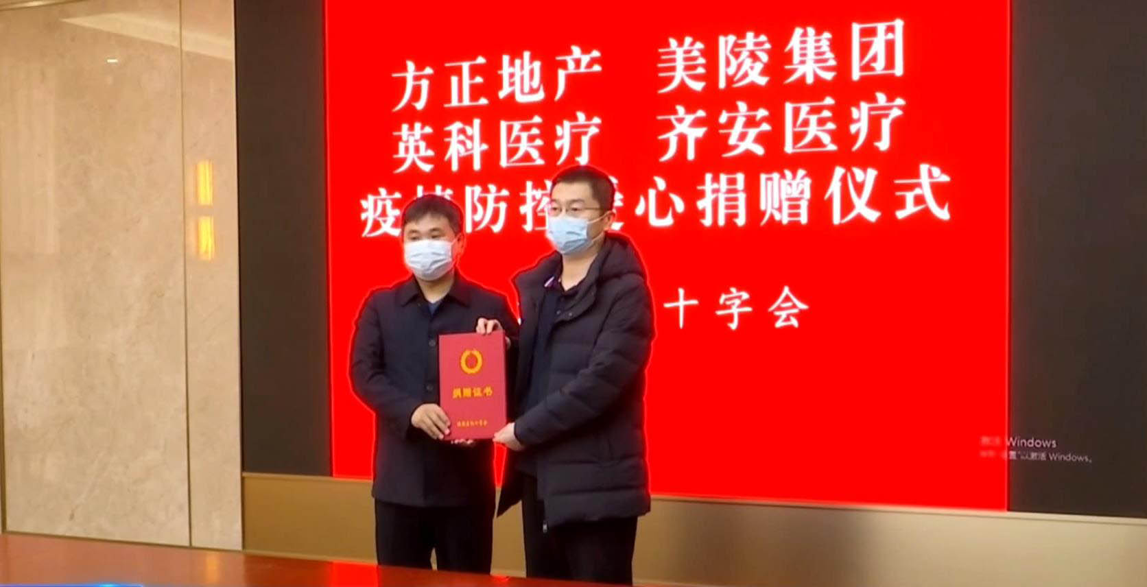 游艇会·yth206(中国)最新官方网站
