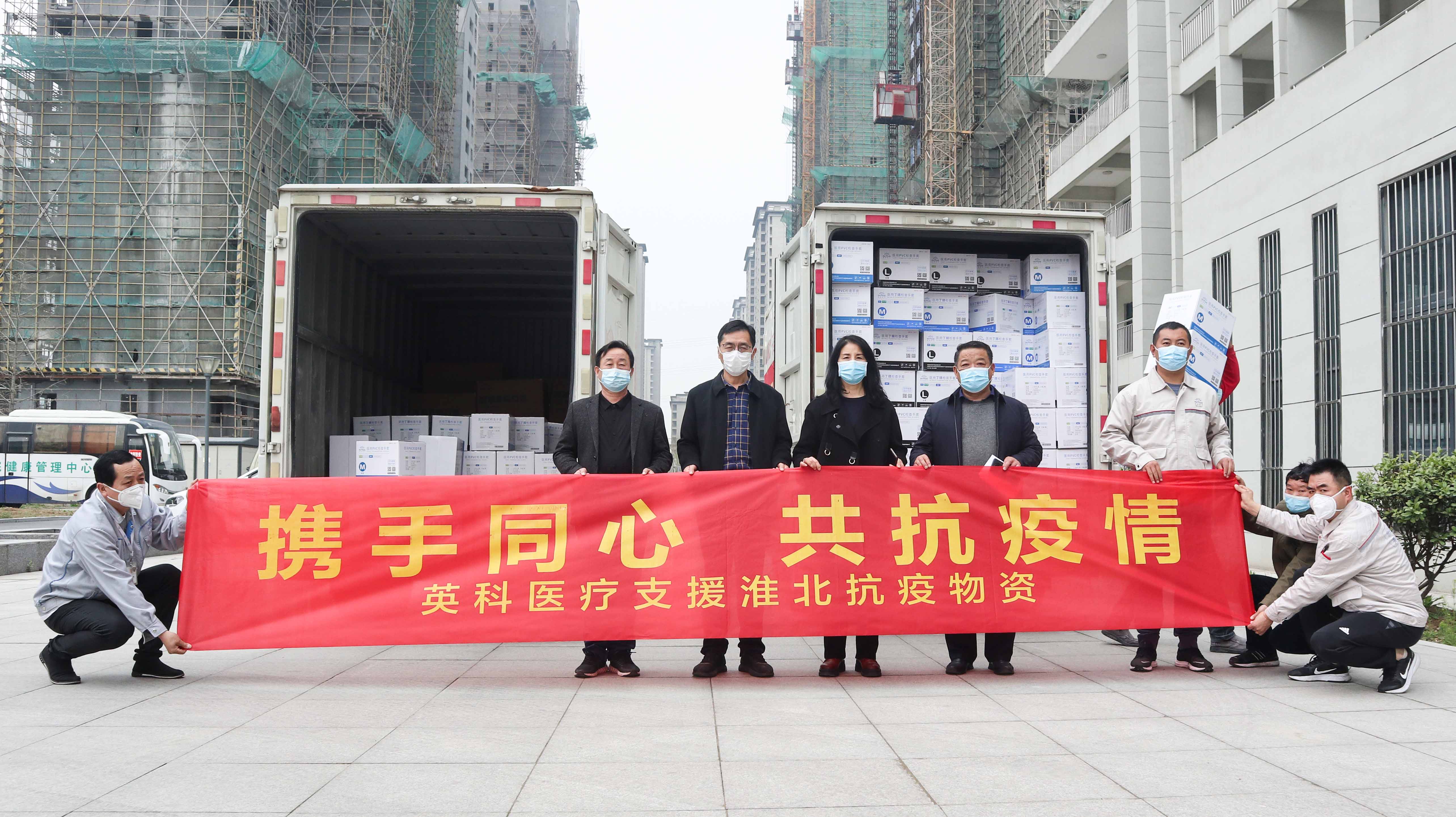 游艇会·yth206(中国)最新官方网站