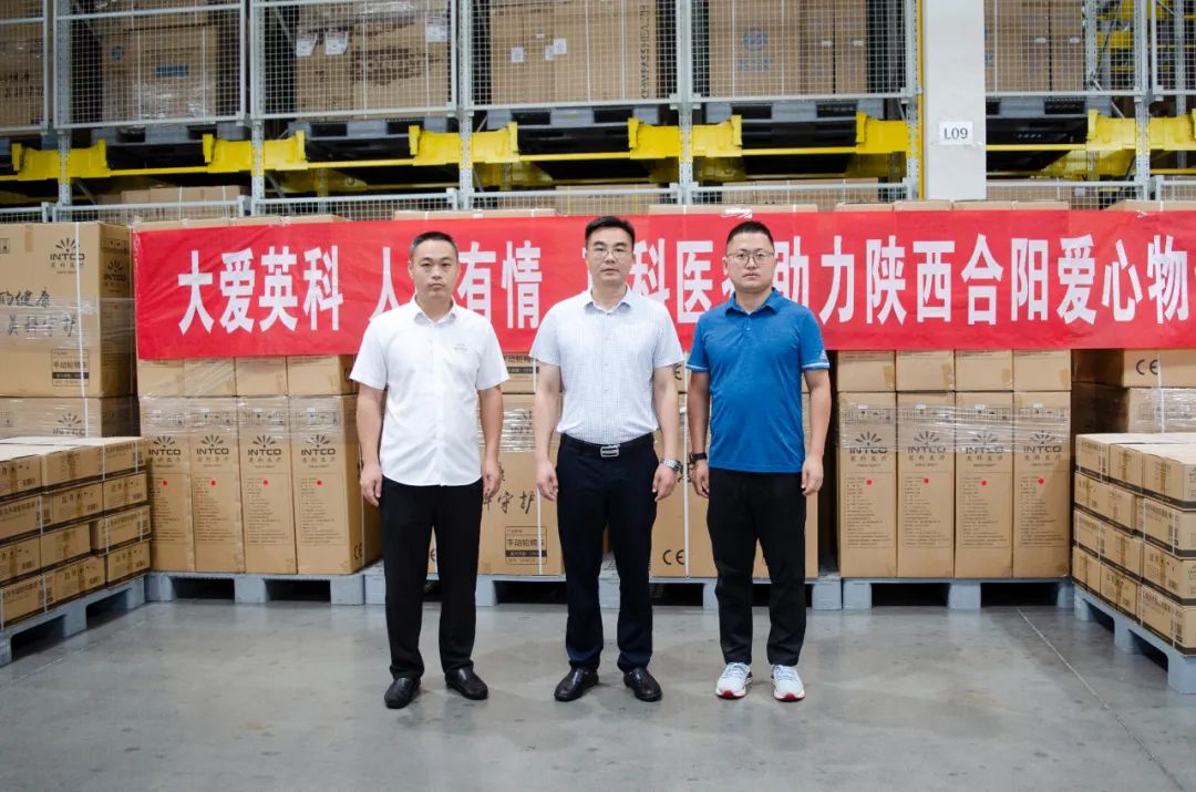 游艇会·yth206(中国)最新官方网站