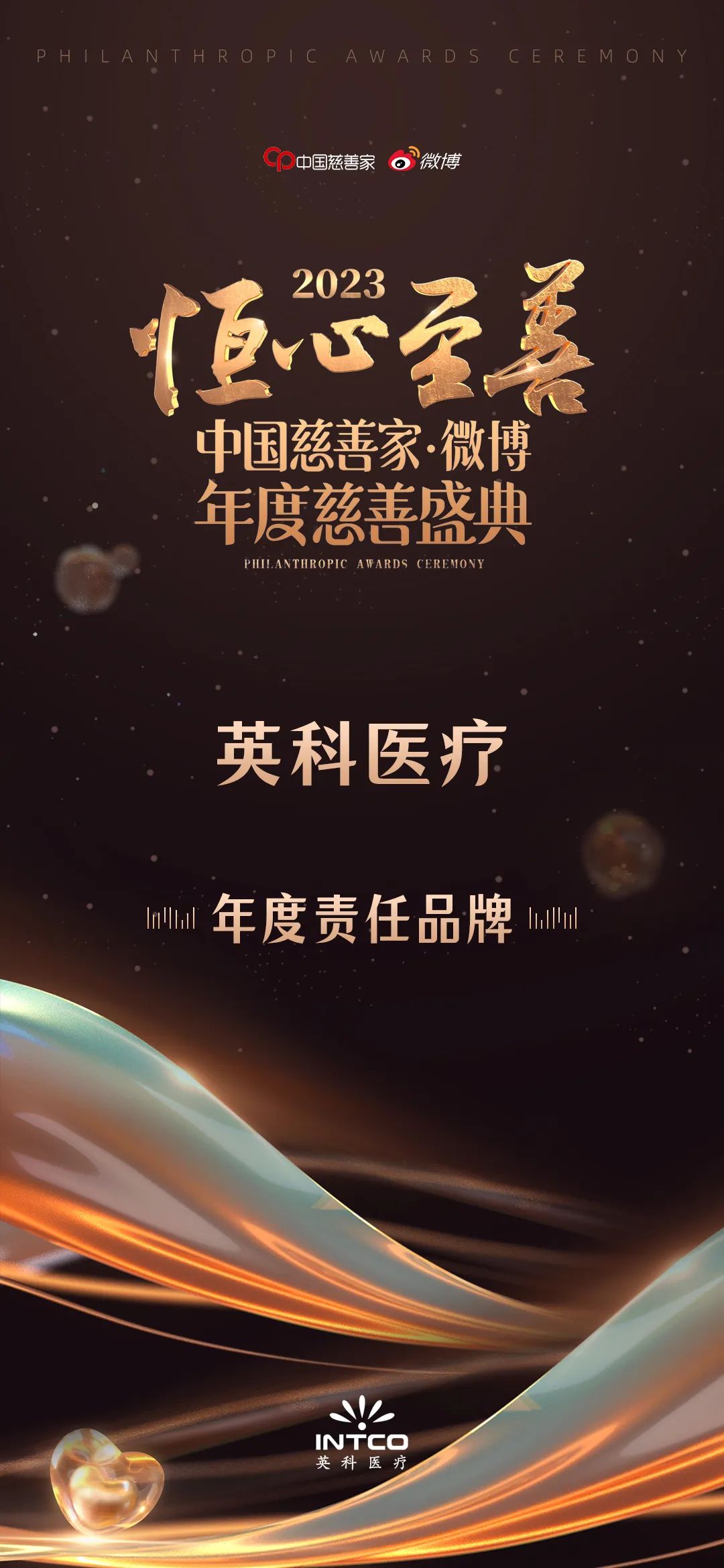 游艇会·yth206(中国)最新官方网站