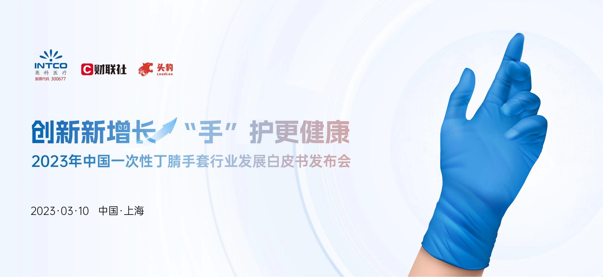 游艇会·yth206(中国)最新官方网站