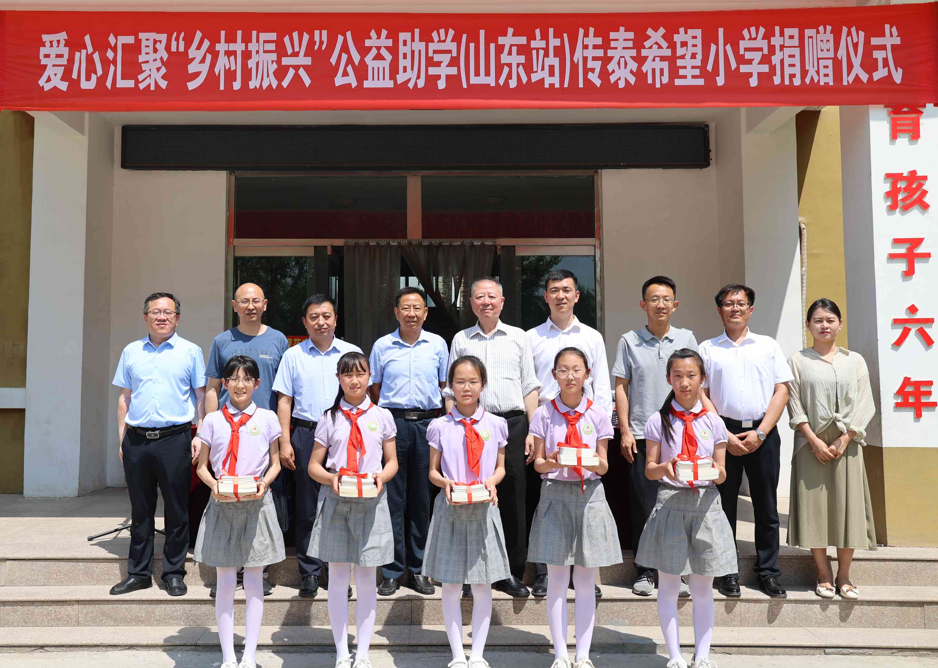 20240717110158_50623 游艇会·yth206(中国)最新官方网站