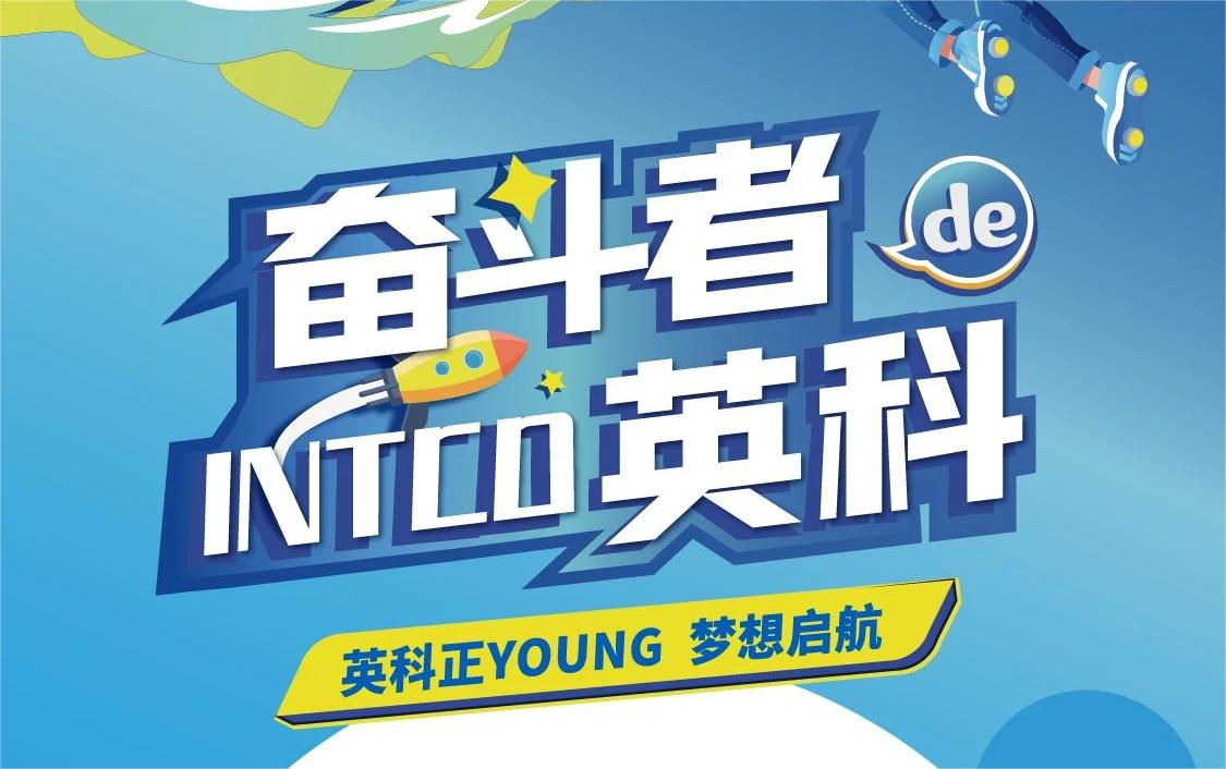 游艇会·yth206(中国)最新官方网站