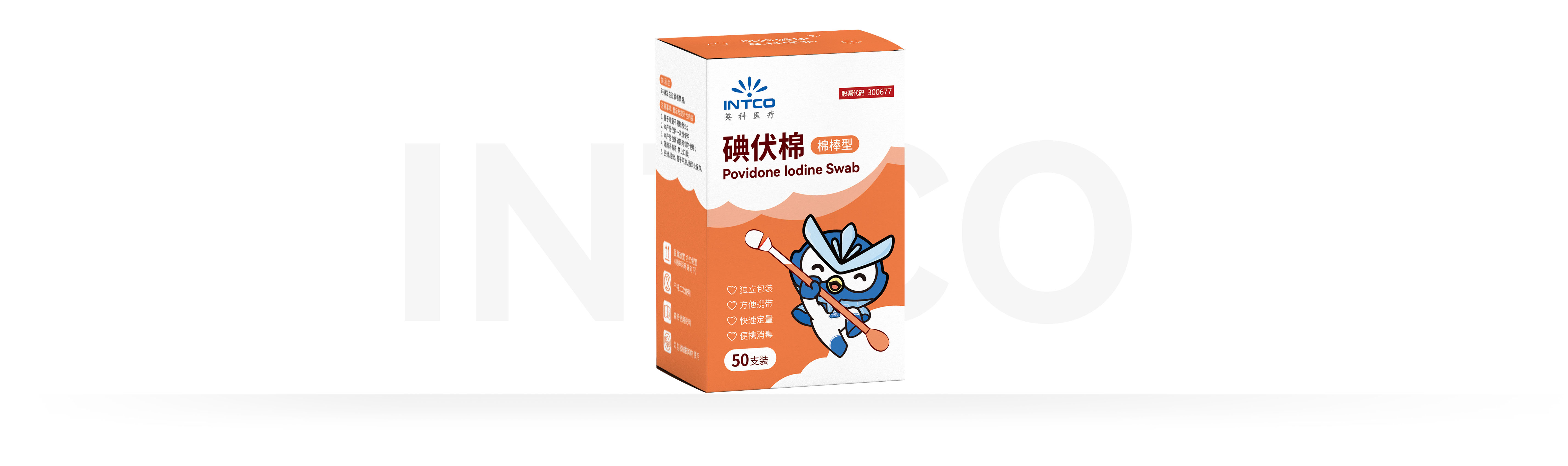 游艇会·yth206(中国)最新官方网站