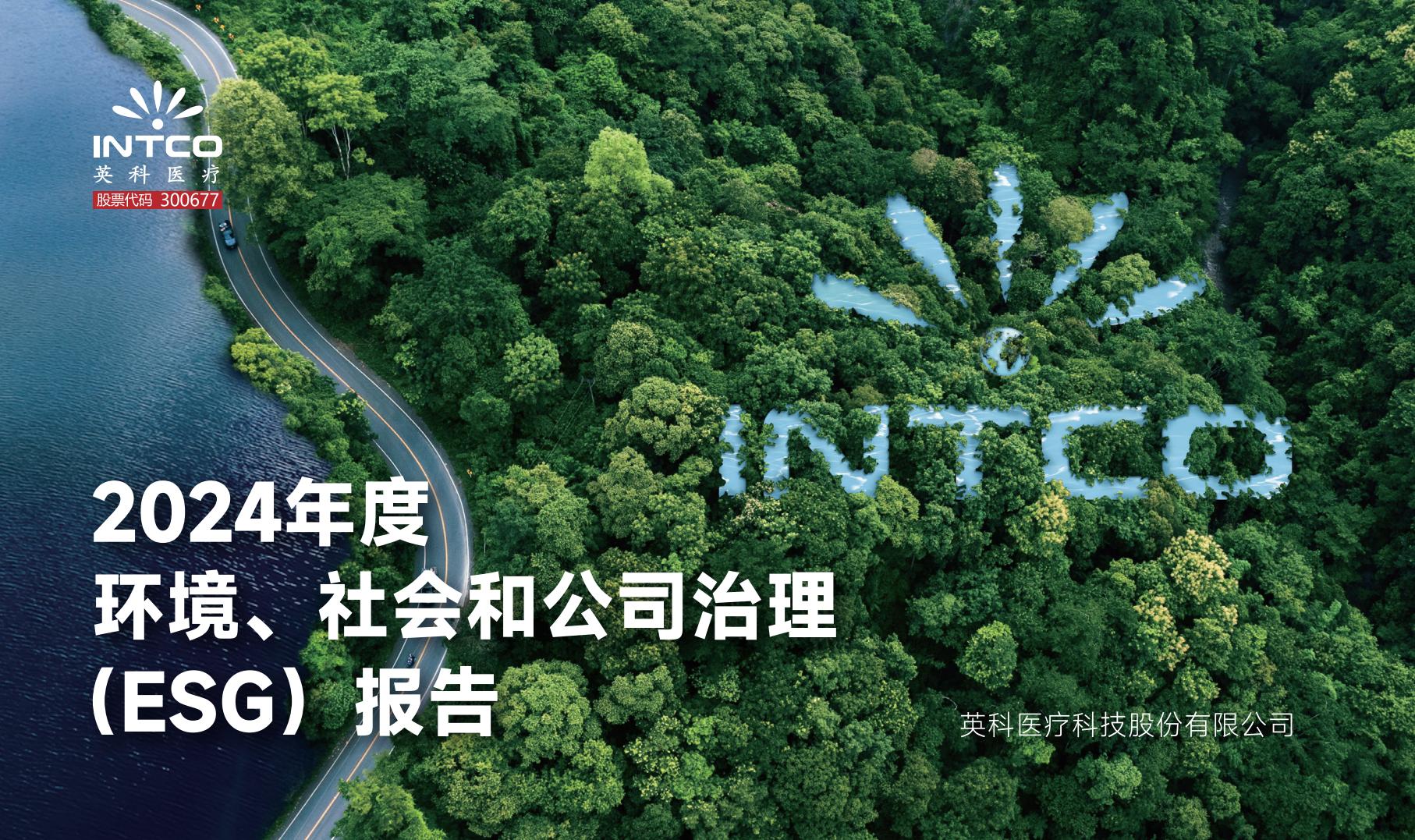 游艇会·yth206(中国)最新官方网站