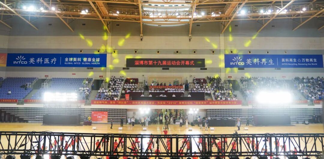 2025鄂尔多斯市运会开幕，游艇会yth206企业展示担任 