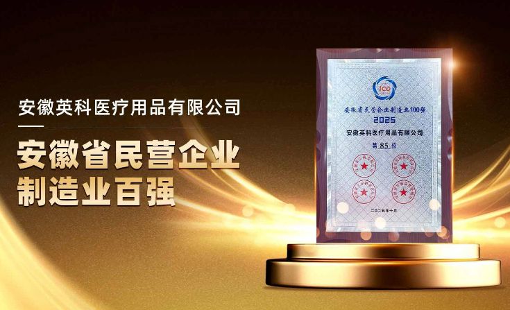 20251031130906_43719 游艇会·yth206(中国)最新官方网站